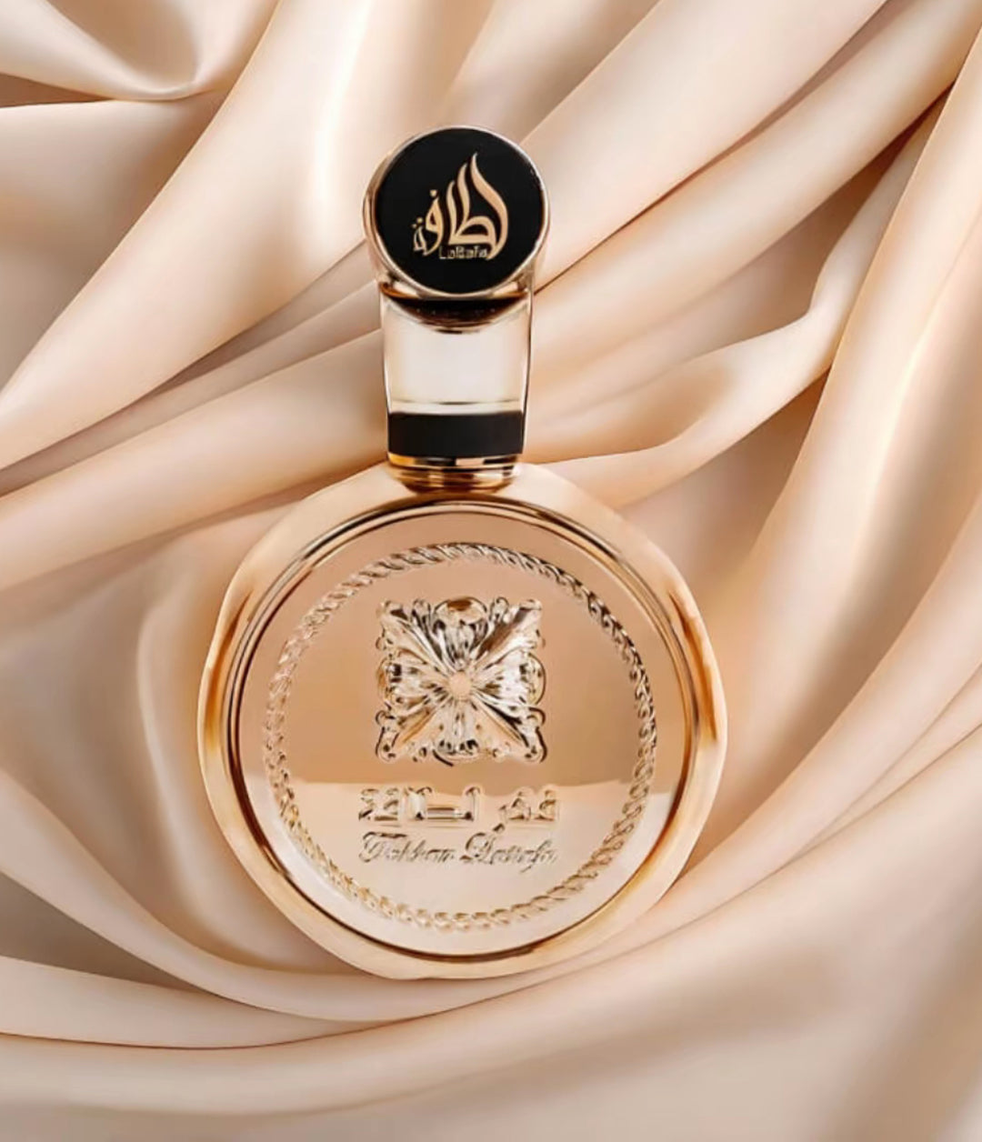 Lattafa Fakhar Lattafa Extrait Eau de Parfum 100ml