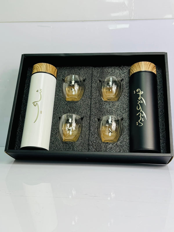arranged gift set