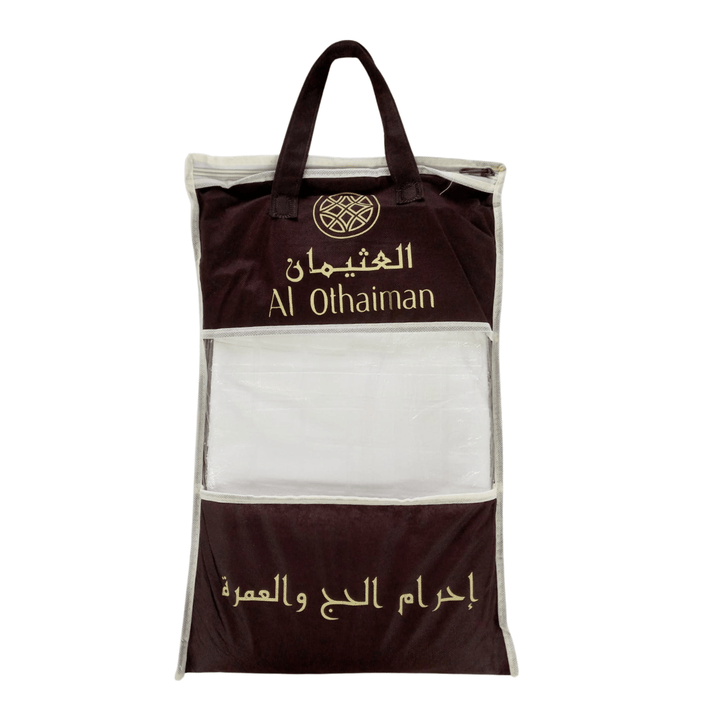 Hajj Umrah Boys Ihram 100% Cotton